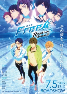 فيلم Free! Movie 3: Road to the World – Yume