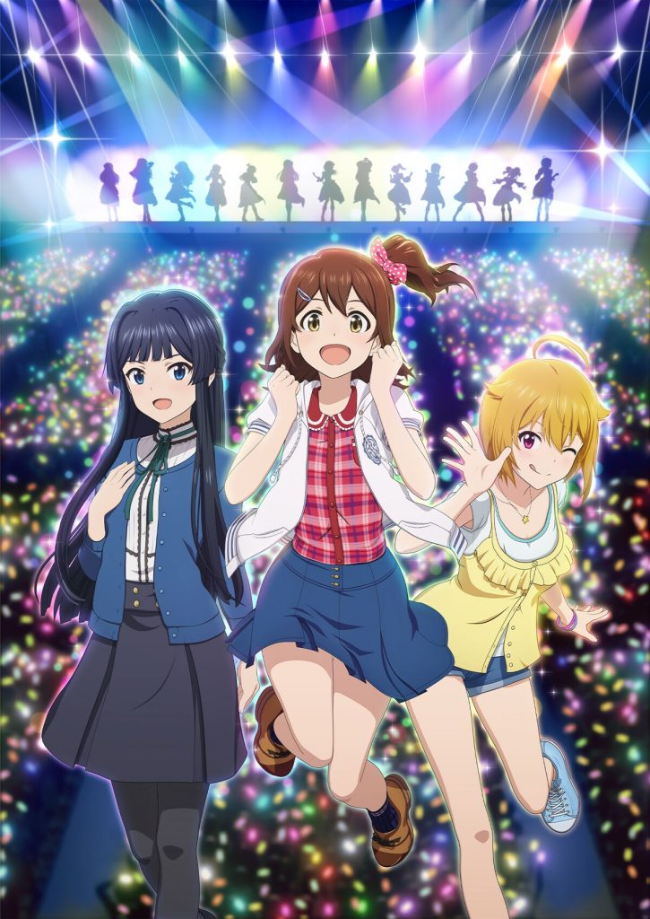 The iDOLM@STER Million Live! الحلقة 12 والاخيرة