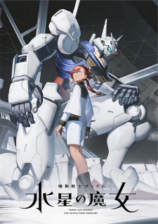 Mobile Suit Gundam: The Witch from Mercury الحلقة 12 والاخيرة