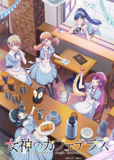 Megami no Cafe Terrace الحلقة 10