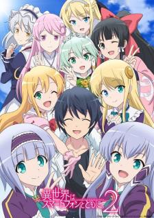 Isekai wa Smartphone to Tomo ni. 2 الحلقة 5