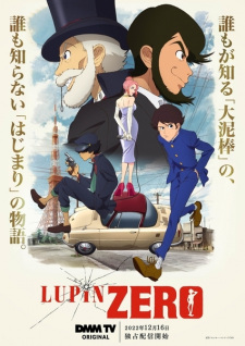 Lupin Zero الحلقة 5