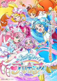 Hirogaru Sky! Precure الحلقة 6