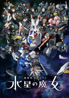 Mobile Suit Gundam: The Witch from Mercury Season 2 الحلقة 9