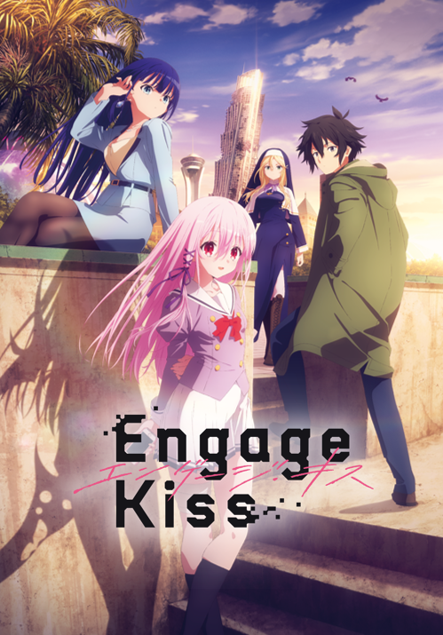 Engage Kiss الحلقة 4