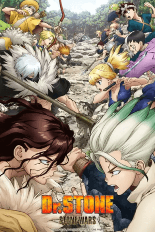 Dr. Stone: Stone Wars الحلقة 1