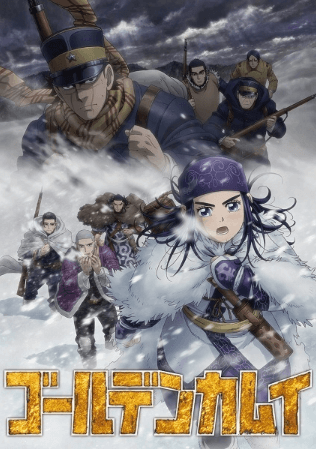 Golden Kamuy 3rd Season الحلقة 1