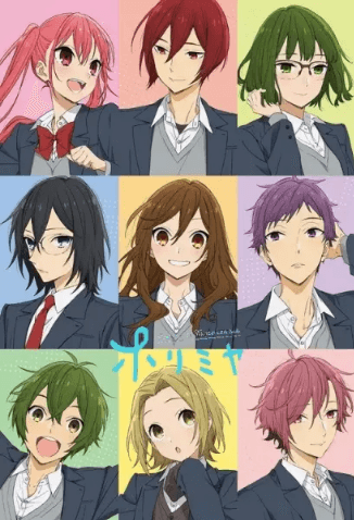 Horimiya الحلقة 1