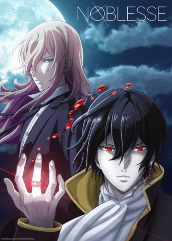 Noblesse الحلقة 13 ولاخيرة