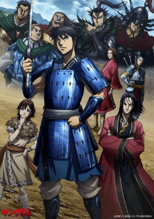 Kingdom 3rd Season الحلقة 6