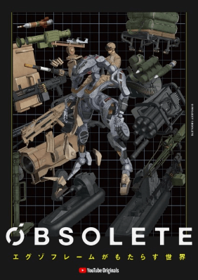 Obsolete الحلقة 2