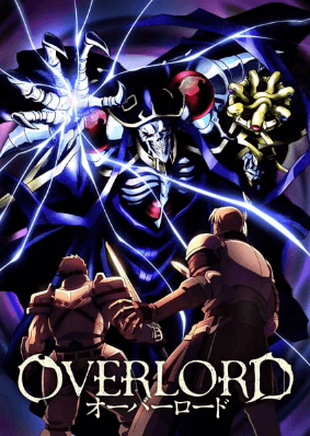 Overlord الحلقة 13 والاخيرة