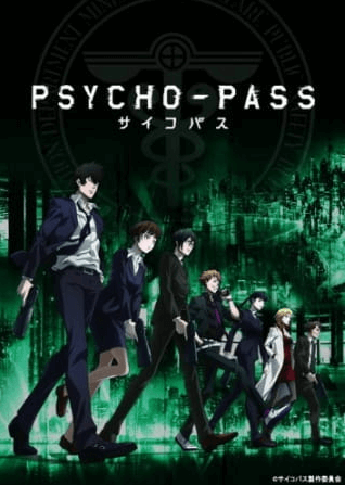 Psycho-Pass الحلقة 19