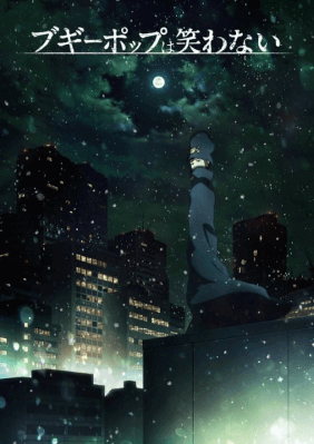 Boogiepop wa Warawanai (2019) الحلقة 16