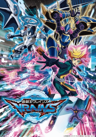 Yu☆Gi☆Oh! VRAINS الحلقة 93