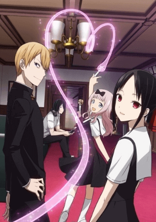 Kaguya-sama wa Kokurasetai: Tensai-tachi no Renai Zunousen الحلقة 9