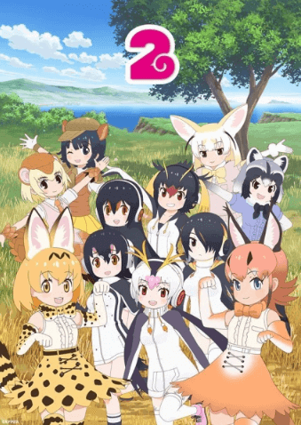 Kemono Friends 2 الحلقة 9