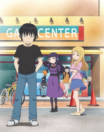 اوفا High Score Girl: Extra Stage الحلقة 3 والاخيرة