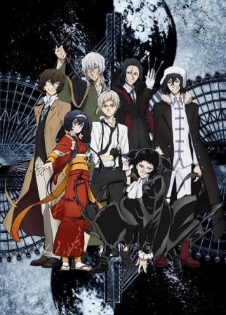 Bungou Stray Dogs 3rd Season الحلقة 12 والاخيرة