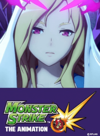 Monster Strike The Animation الحلقة 35