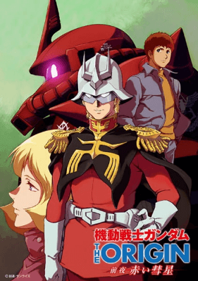 Kidou Senshi Gundam: The Origin الحلقة 11