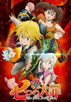 Nanatsu no Taizai الحلقة 9