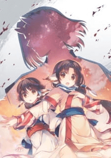 اوفا Utawarerumono: Tusukuru-koujo no Karei Naru Hibi