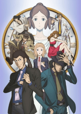 فيلم Lupin III: Goodbye Partner