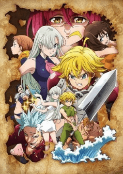 Nanatsu no Taizai: Kamigami no Gekirin الحلقة 21