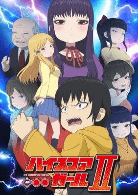 High Score Girl II الحلقة 9 والاخيرة