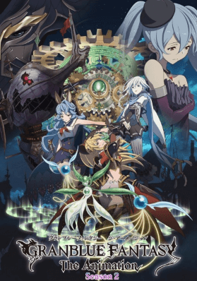 Granblue Fantasy The Animation Season 2 الحلقة 8