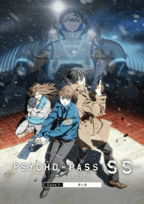 فيلم Psycho-Pass: Sinners of the System Case.1 – Tsumi to Bachi