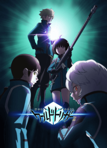 World Trigger 3rd Season الحلقة 14 والاخيرة