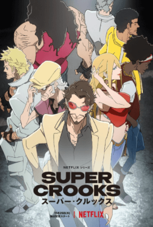 Super Crooks الحلقة 1