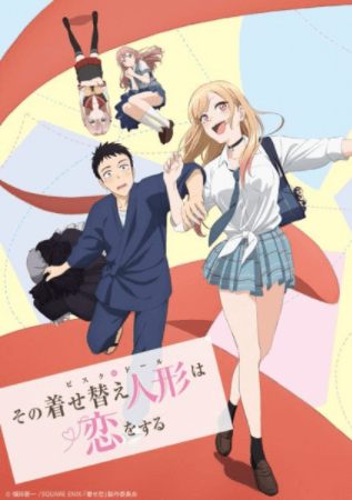 Sono Bisque Doll wa Koi wo Suru الحلقة 4