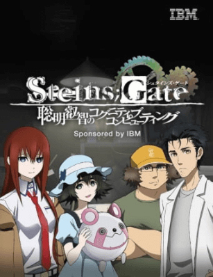 Steins;Gate: Soumei Eichi no Cognitive Computing الحلقة 4 والاخيرة