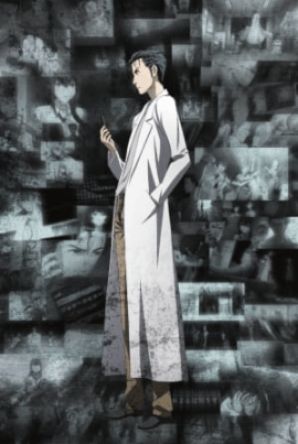 Steins;Gate: Kyoukaimenjou no Missing Link – Divide By Zero الحلقة الخاصة