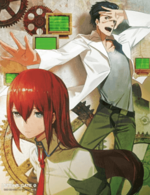 Steins;Gate 0: Kesshou Takei no Valentine – Bittersweet Intermedio الحلقة الخاصة