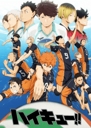 Haikyuu!! الحلقة 23