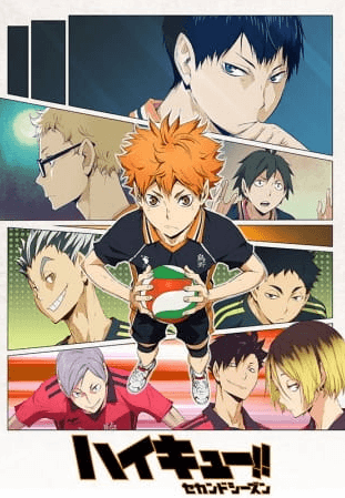 Haikyuu!! Second Season الحلقة 22