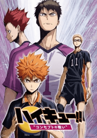 فيلم Haikyuu!! Movie 4: Concept no Tatakai