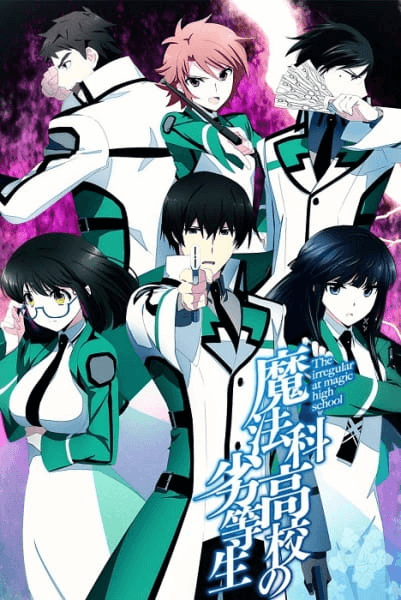 Mahouka Koukou no Rettousei الحلقة 19