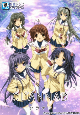 Clannad الحلقة 5