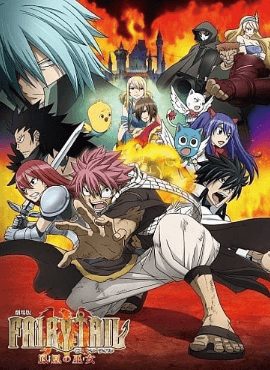 فيلم Fairy Tail Movie 1: Houou no Miko