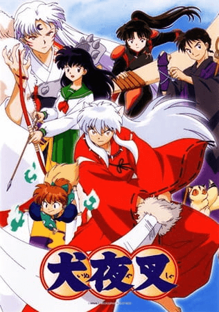 InuYasha الحلقة 95