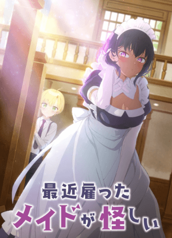 Saikin Yatotta Maid ga Ayashii الحلقة 2