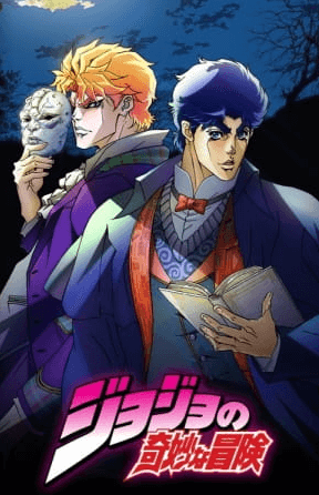 JoJo no Kimyou na Bouken (TV) الحلقة 26 والاخيرة