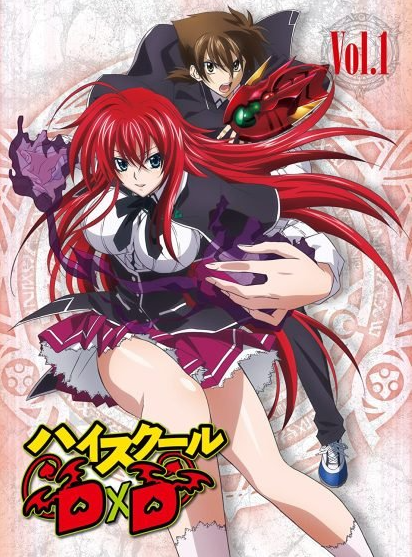 High School DxD Specials الحلقة الخاصة 6 والاخيرة