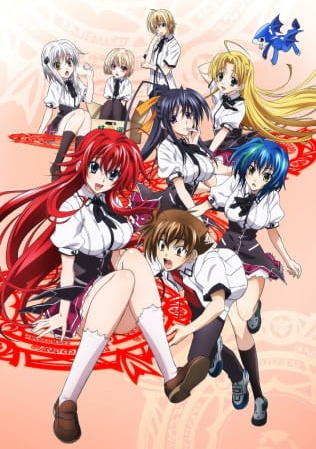 High School DxD New الحلقة 2