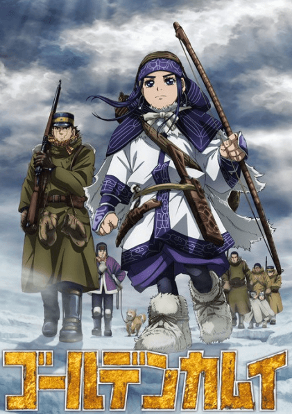 Golden Kamuy 4th Season الحلقة 13 والاخيرة